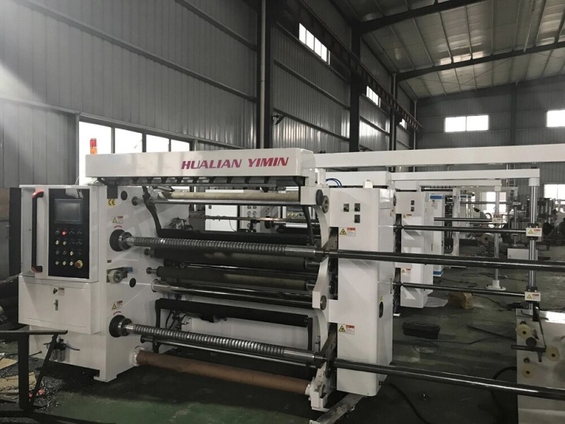 Jiangsu Hualian Yiming Machinery Co.,Ltd. factory production line