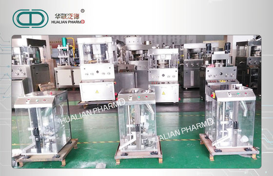 50 KN Max Single Tablet Press Machine  Pharmacy Metallurgy Industry Support