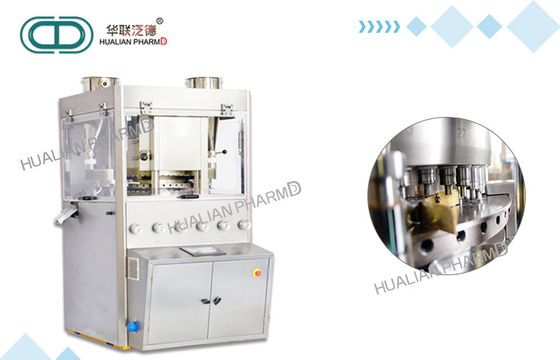 Pharmaceutical Food  High Speed Tablet Press machine for medicine  two colors tables 1400×1500×1900 Overall Size
