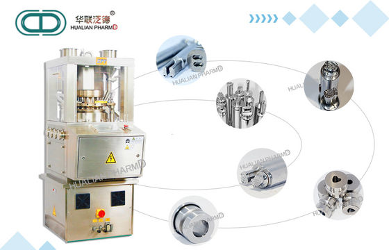 Double Color Automatic Tablet Press Machine In Pharmaceutical Food Chemical Electronic