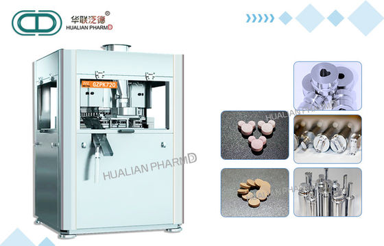 Mass Tablet Automatic Tablet Press Machine / Compact Powder Pressing Machine