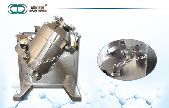 High Efficiency Pharmaceutical Mixing Equipment / Chemical Dry Powder Mixer Blender SS 316L ,FOR MEDICAL OR FOOD FIELD