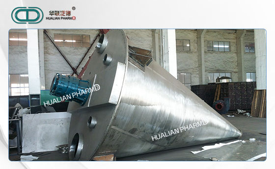 Double Screw Conical Mixer Touch Chemicals Powder Processing FD DSH Series