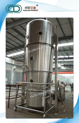 Stainless Steel Pharmaceutical Machinery / Boiling Fluidized Bed Granulator/fluidizer dryer