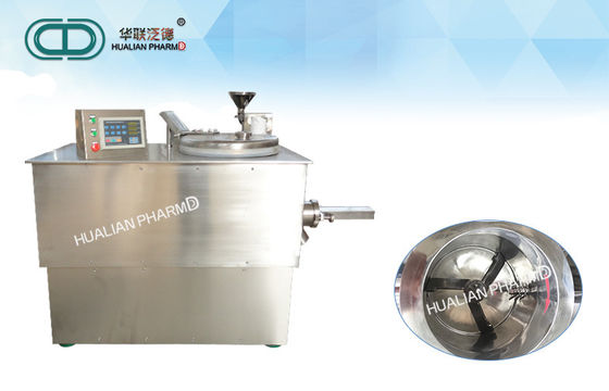 Stainless Steel Pharmaceutical Granulation Equipments / High Speed Mixing Granulator