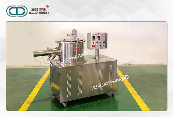 Ball Peuetizer for Pharmaceutical Machinery, Cosmetics Food Processing FD-QZL