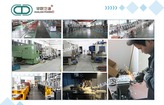 High Speed Automatic Tablet Press Machine / Rotary Tablet Press HL-GZPK370 double clolors/double output/High Pressure
