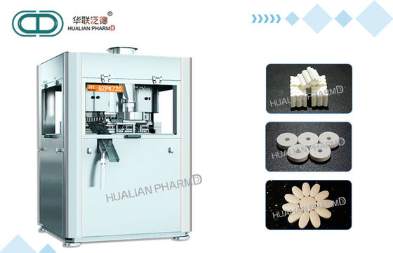 High Speed Automatic Tablet Press Machine / Powder Compacting Press GZPK-51