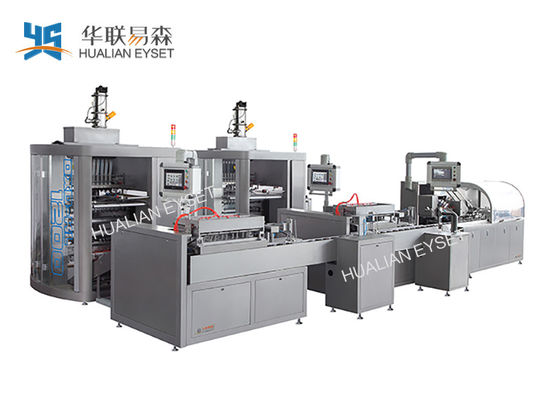 380V 50HZ Four Side Seal Packaging Machine Ketchup Pellet Packing CE ISO9001