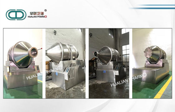 Wet Powder Pharmaceutical Mixing Equipment Industrial Heating Two Dimensional mixer FD-EYH