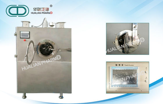 High Efficient Film Coating Machine Stainless Steel Pharmaceutical BG Series for pills,drugs,juice sweets etc