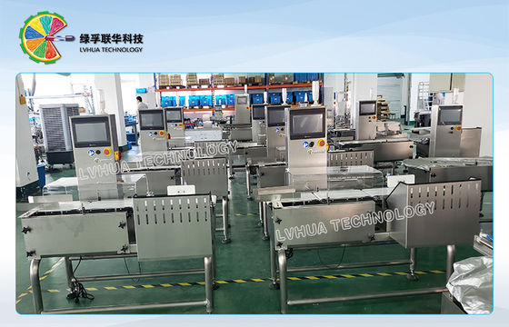 Stainless Steel Check Weigher Machine For Cosmetical Packaging Sachet Boxes EW 220