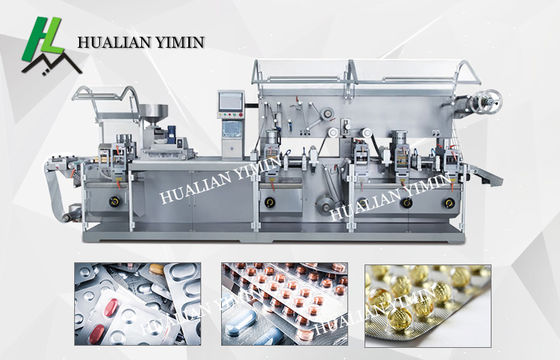 Aluminum Plastic Pharma Packaging Machines Flat Plate Type - ALU-PVC,ALV-ALV