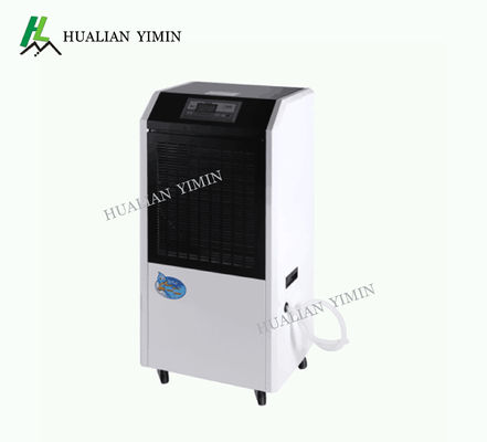 Low Noise Automatic Commercial Dehumidifier Rotary Compressor Full Automation