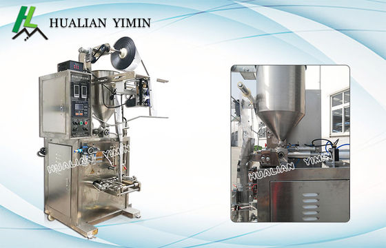 Long Life Four Side Seal Packaging Machine For Hotpot Condiment / Salad，HL-150J Automatic Liquid/ Sauce Packing Machine​