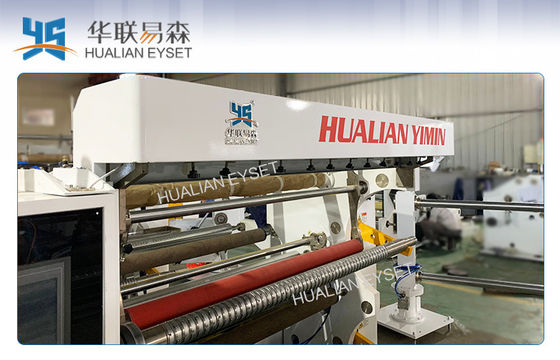 Full Automatic Paper Slitter Rewinder Machine 400m / Min Stable Operation