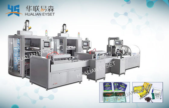 Automatic Grade Four Side Seal Packaging Machine Long Term Maintenance