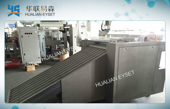Automatic Grade Four Side Seal Packaging Machine Long Term Maintenance
