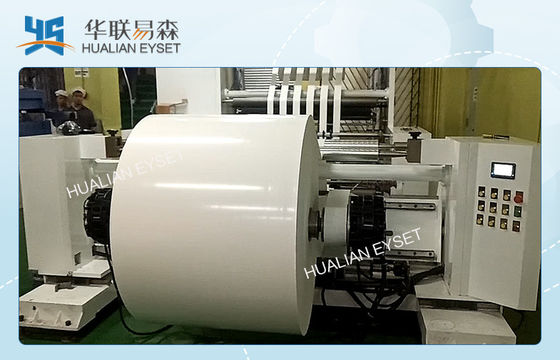 High - Speed Paper Roll Slitting And Rewinding Machine With 1 Year Warranty