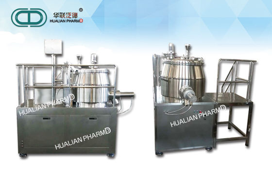 GHL Wet Powder Pharmaceutical Granulation Equipments , Pharma Granulation Machine