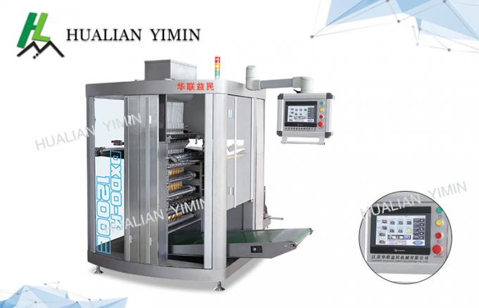 seal packing machine
