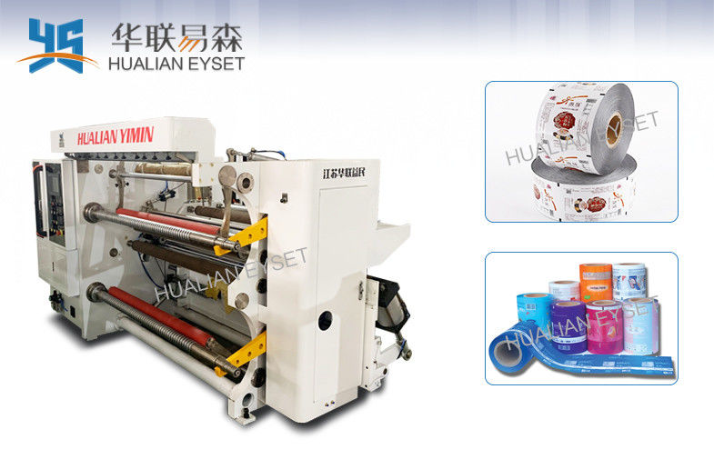 Full Automatic Paper Slitter Rewinder Machine 400m / Min Stable Operation