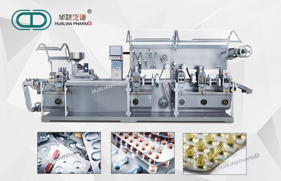 Weight 2000kg Pharma Packaging Machines 4300×720×1600mm 10-70times/Min