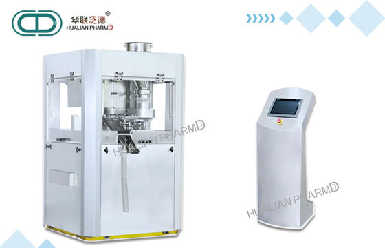 GZPK 720 -Rotary Tablet Pill Press Machine For Chemical Electronic Industries 5500kg for high capacity tablet production
