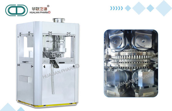 GZPK 720 -Rotary Tablet Pill Press Machine For Chemical Electronic Industries 5500kg for high capacity tablet production