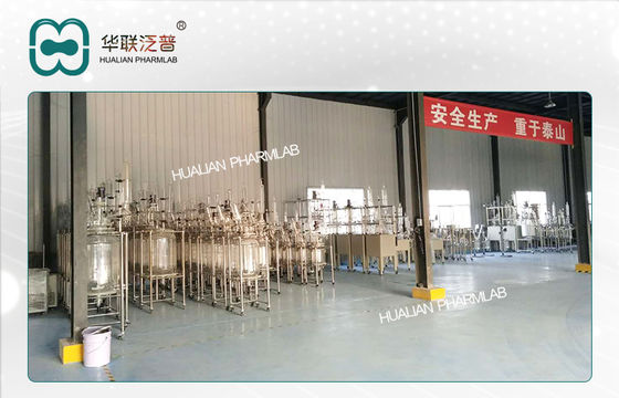 10L 50L 100L Jacketed Glass Reactor In Fine Chemical Biopharmaceutical/Jacketed Glass Reactor