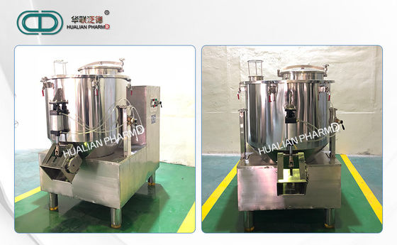 Vertical Speed Pharmaceutical Mixing Equipment / Air Drying Equipment FD-GHJ