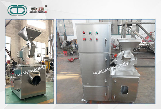 Universal Grind Grain Processing Equipment Pharmaceutical FD-30B 30B-C