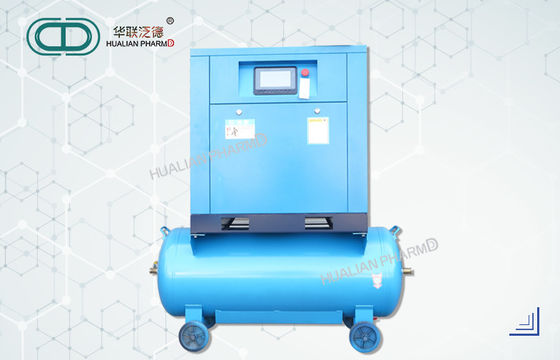 Industrial Screw Air Compressor All In One Stainless Steel Portable Blue Color -WITH COLD DRYER