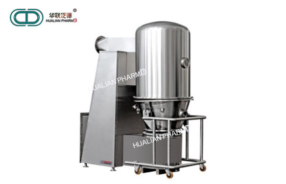 Boiling Fluid Bed Dryer In Pharmaceutical For Milk Juice Powder Granules GFG