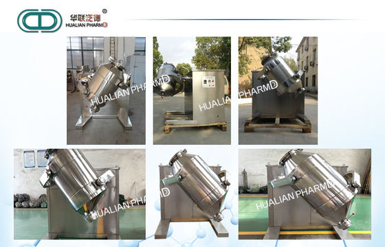 Industrial Dry Powder Blending Equipment Medicine Processing Three Dimension for granules and powder