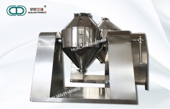 Double Cone Industrial Vacuum Dryer Vacuum Drying 550kgs 304 316L Customized