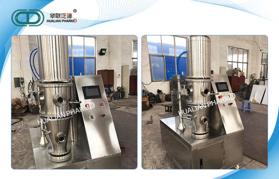 Fluidized Bed Pharmaceutical Granulation Equipments For Coffee And Juice FD-FL