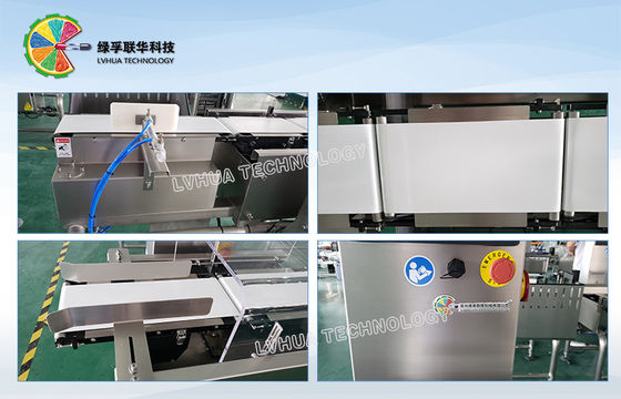 Stainless Steel Check Weigher Machine For Cosmetical Packaging Sachet Boxes EW 220