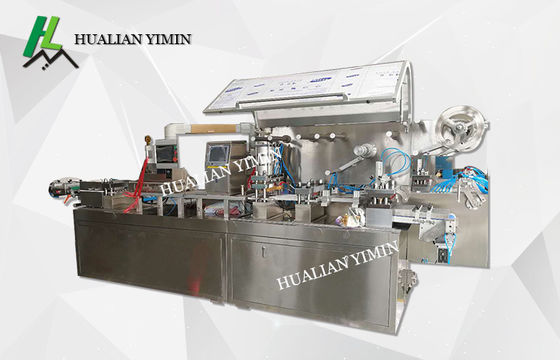 Aluminum Plastic Pharma Packaging Machines Flat Plate Type - ALU-PVC,ALV-ALV