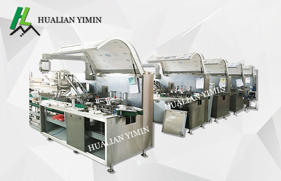 Aluminum Plastic Pharma Packaging Machines Flat Plate Type - ALU-PVC,ALV-ALV