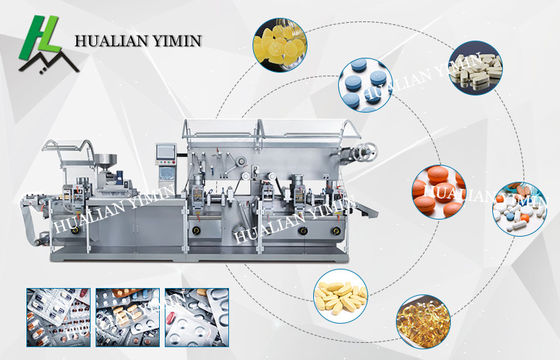 Aluminum Plastic Pharma Packaging Machines Flat Plate Type - ALU-PVC,ALV-ALV