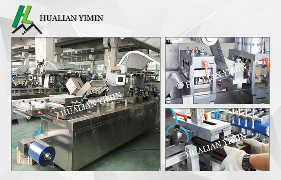 Chemistry Pharma Packaging Machines Fully Automatic Total 6 Kw 380V/220V