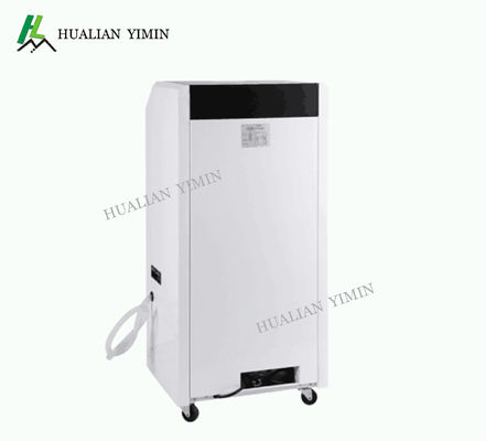 Low Noise Automatic Commercial Dehumidifier Rotary Compressor Full Automation