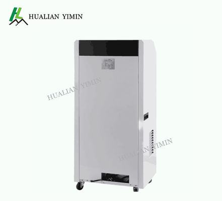 Low Noise Automatic Commercial Dehumidifier Rotary Compressor Full Automation