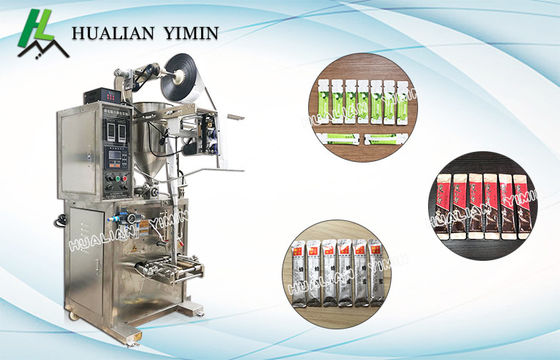 Long Life Four Side Seal Packaging Machine For Hotpot Condiment / Salad，HL-150J Automatic Liquid/ Sauce Packing Machine​