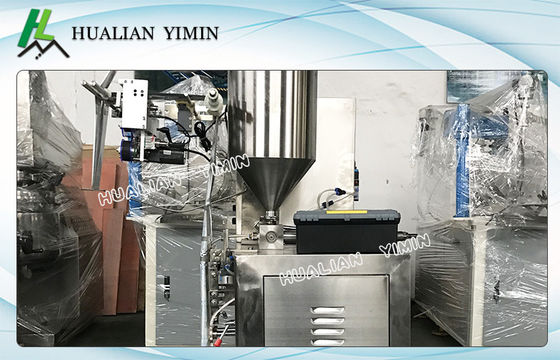 Long Life Four Side Seal Packaging Machine For Hotpot Condiment / Salad，HL-150J Automatic Liquid/ Sauce Packing Machine​