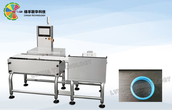 EW Series Weight Sorting Machine In Electronic Food Beverage Health Care Products