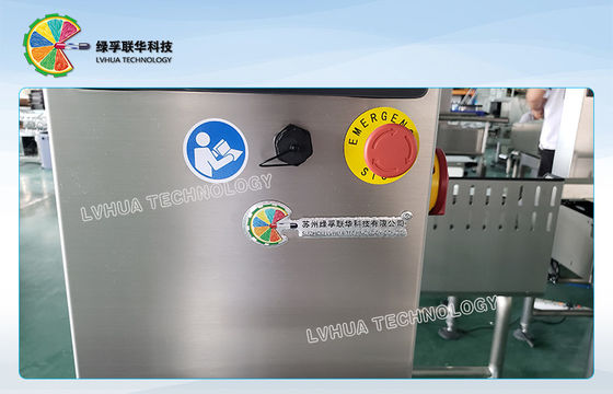 EW Series Weight Sorting Machine In Electronic Food Beverage Health Care Products