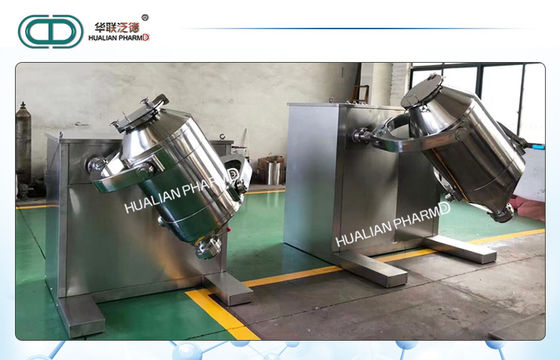 High Efficiency Pharmaceutical Mixing Equipment / Chemical Dry Powder Mixer Blender SS 316L ,FOR MEDICAL OR FOOD FIELD