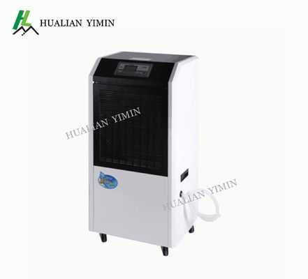 High Efficient Automatic Commercial Dehumidifier Micro - Computer Control System